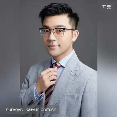 龚羽